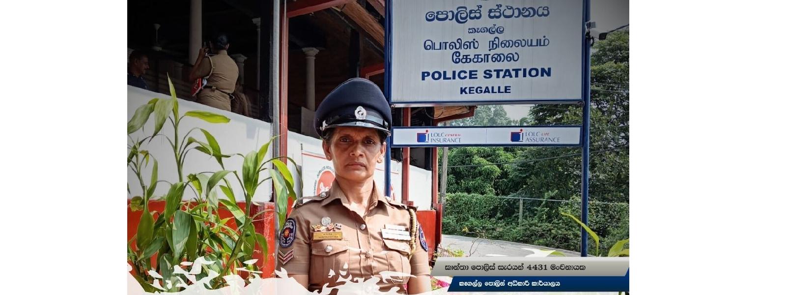 මාලයක් කඩාගත් කාන්තාවක් අල්ලා ගත් පොලිස් සැරයන්